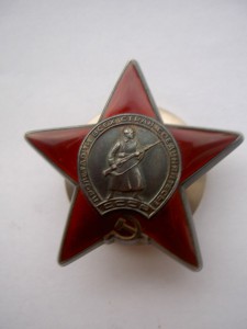 ДУБЛИКАТНАЯ КЗ №2128244 В ИДЕАЛЬНОМ СОХРАНЕ.НЕ НОСИЛАСЬ.