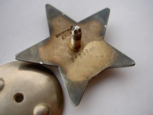 ДУБЛИКАТНАЯ КЗ №2128244 В ИДЕАЛЬНОМ СОХРАНЕ.НЕ НОСИЛАСЬ.