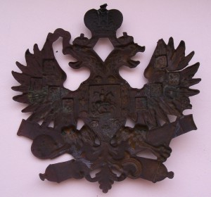 Знак на шапку-Орёл! Артиллерия!!!