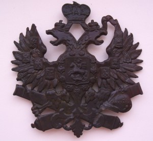 Знак на шапку-Орёл! Артиллерия!!!