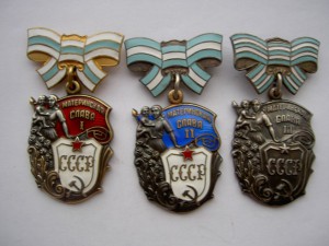САМЫЙ ПОЛНЫЙ МАТЕРИНСКИЙ НАБОР+ВСЕ ТРИ НАГРАДНЫЕ КОРОБКИ.ФИК