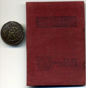 МОПР с документом 1938 г.