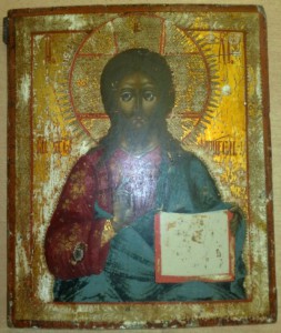 СПАСИТЕЛЬ