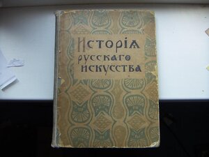 ОВ-2 №119981 без мондвора