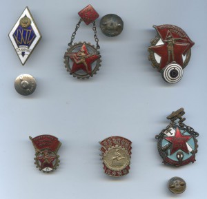 Несколько Знаков