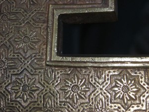 Крест 1879 г. Хрусталёв Р.С.