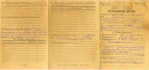 Вена+Будапешт+Прага+Япония+Отличный артиллеристи и много др.