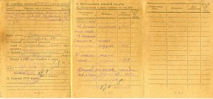 Вена+Будапешт+Прага+Япония+Отличный артиллеристи и много др.