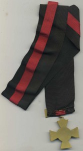 В память 1000-летия крещения РУСИ св. Владимиром