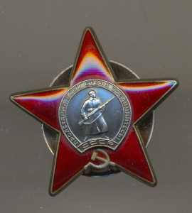 КЗ на 50 лет ВОР !!! С доком !!!