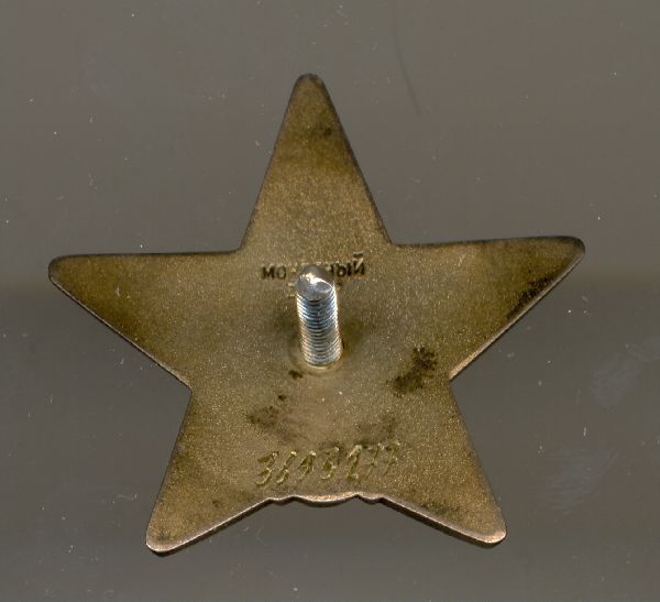 КЗ на 50 лет ВОР !!! С доком !!!