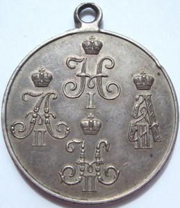 Медальки серебро