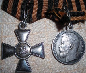 ГК-4, ГМ-3, ГМ-4, родная колодка, родные кольца,  СОХРАН!