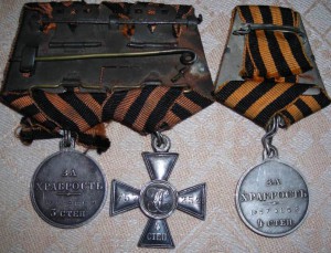 ГК-4, ГМ-3, ГМ-4, родная колодка, родные кольца,  СОХРАН!