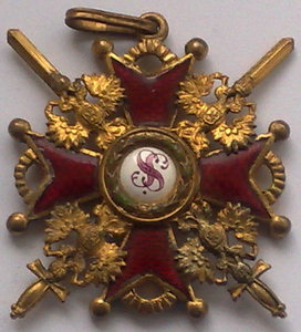 Орден Св.Станислава 3ст. с мечами