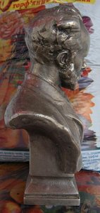 Чайковский П.И. (алюминий).