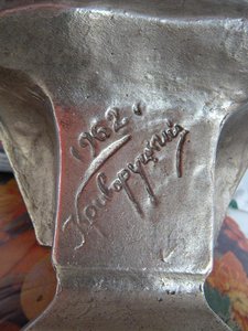 Чайковский П.И. (алюминий).