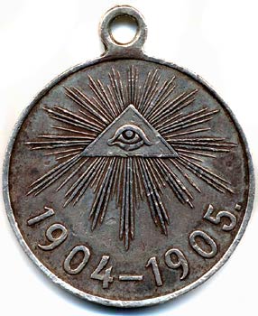 Медальки серебро