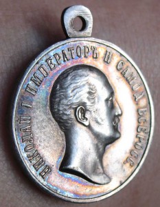 В память Н-I серебро приятная