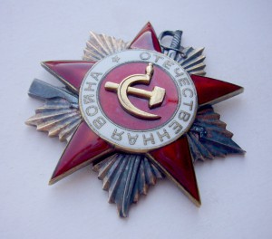 Отечка 1 ст. 45034 СУПЕР ЛЮКС!!!!!