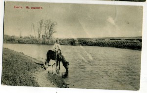 30 лет САиФ. 17 отд дивизион сторожевых кораблей на Тихом ок