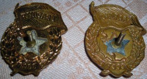 Гвардии, 8 шт., дешево