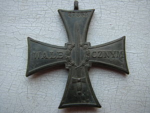 Польша. Крест ХРАБРЫХ. 1920.
