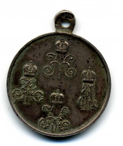 Медальки серебро