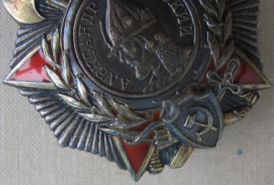 НЕВСКИЙ
