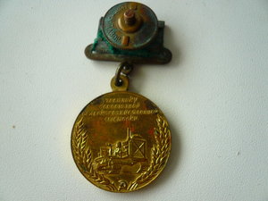 Подборка ВДНХ