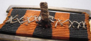 МОРСКАЯ ГВАРДИЯ