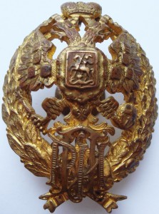 Знак Рижский политехнический институт