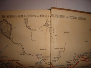 Оцените 1960г.