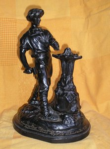 Данила Мастер. Чугун. Касли. Большой.