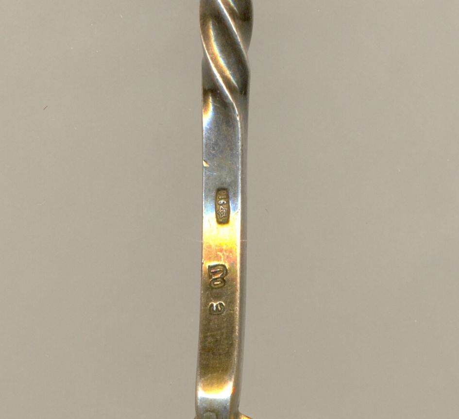 Ложка большая.Серебро.