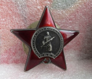 КЗ 16***** (одна на доке)