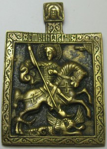 Георгий с оглавием