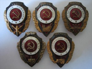 Тема закрыта.