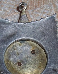 Подвесная ОВ-2  № 1 * 1 1 1