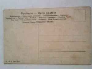 открытки