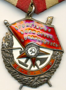 БКЗ-№87752