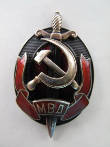 Нагрудный Знак МВД