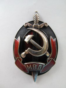 Нагрудный Знак МВД