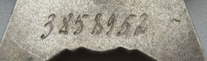 Красная Звезда (бормашина)  3 858 952