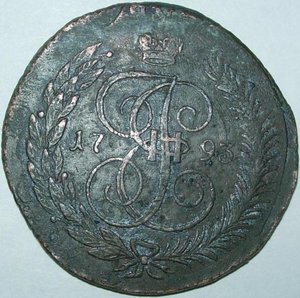 Перечекан 1793 года. Из какой монеты?