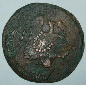 Перечекан 1793 года. Из какой монеты?