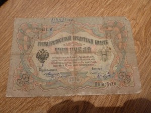 ЗЛМ СССР