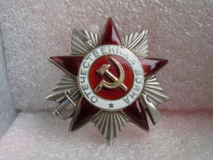 ОВ 2-й ст 74524 Без мондвора