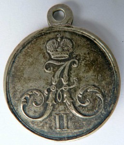 За Хивинский поход 1873 год.