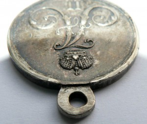 За Хивинский поход 1873 год.
